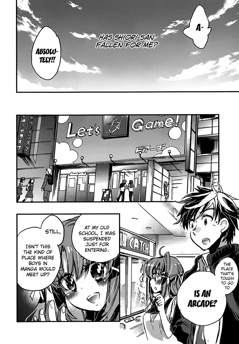 Onna no Ko ga H na Manga Egaicha Dame desu ka? Chapter 2 23